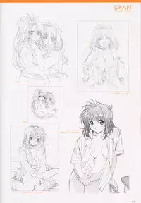 SECRET LOVERS ～MINASHIKA WORKS OFFICIAL EDITION～