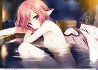 (Shuuki Reitaisai) [Gekidoku Shoujo (ke-ta)] -Ruby- (Touhou Project)