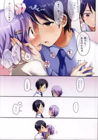 (C87) [Touyoko Surfrider (Fumii)] Boku datte Onnanoko nandesu kara ne! (THE IDOLM@STER CINDERELLA GIRLS)