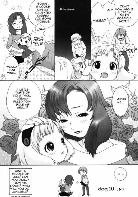 Inumimi Zukan ~Erocyclopedia of Doggy Style~