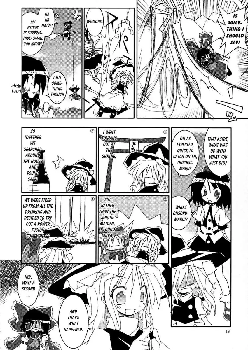 They Say That the Kanji for Person Also Means Two People Supporting Each Other!!