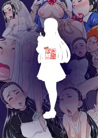 [New Bokiya (Takaryoo)] Hako Sounyuuri Musume (Takamare! Takamaru) [Digital]