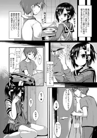 COMIC Anthurium 022 2015-02