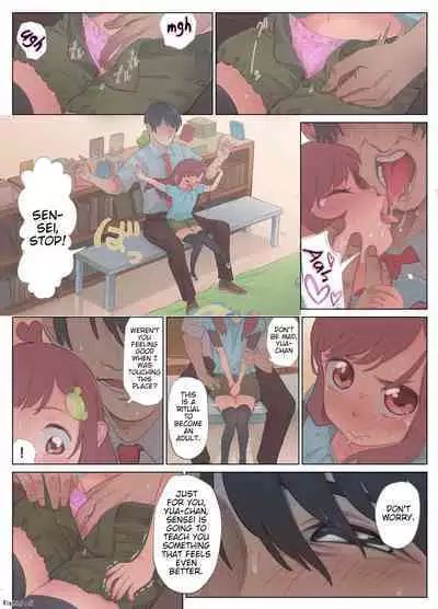 [Fishin&Loli] Gekimoe ~Junjou Yua-chan ga Do-S Sensei to Kindan no Koi! Akai ○○ de Musubare Kyousei Mesuana Kaihatsu. Muriyari Naisho Nakadashi Kimerarechatta Hanashi~ | Innocent Girl Yua-chan - forbidden love affair with sadistic teacher.... [English]