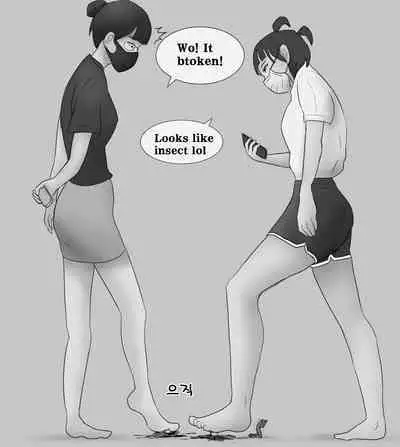 Female Students Working Part-Time In Prison