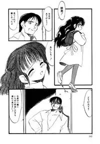 [Anthology] Little Pierce Vol.15