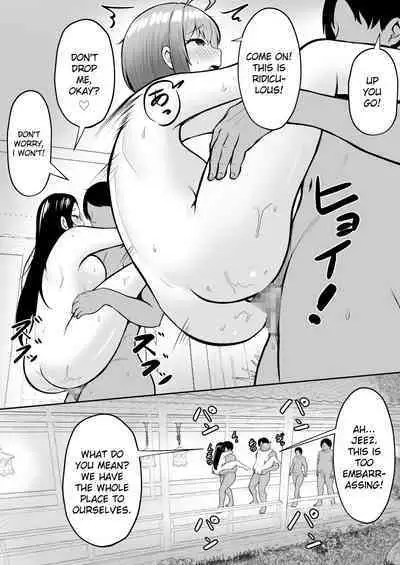 [Nekomimi to Kuro Mask (cielo)] Watashi no Haizoku Saki wa Seishori-ka 2 ~Natsu no Shain Ryokou Hen~ | My Assignment is in the Sexual Relief Department ~Summer Company Trip Chapter~ [English] [flowerswamp]