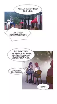 [PINKO] Scandal of the Witch Ch.1-28 (English) (Ongoing)