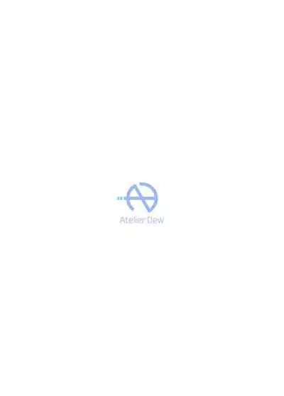 [Atelier:Dew (Kurakumo Nue)] Yukari onsen (VOCALOID) [Digital]