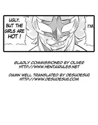 [Abe Morioka] Devi Navi! [English] [Hentairules]