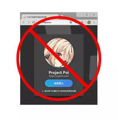 [IRON GRIMOIRE (SAKULA)] Kuroneko ga Nyan to Naku. 2 (Fate/Grand Order) [Chinese] [靴下汉化组] [Digital]