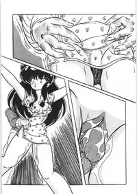 C-COMPANY SPECIAL STAGE 5