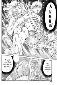 [Seguchi Takahiro] Ore Tama | My Balls Ch. 1-41 (Complete) + Extras [English]