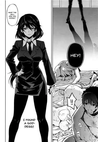 CHIBIKKO KINGDOM Collection.01