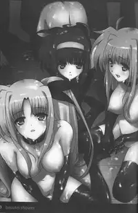 (C73) [Basutei Shower (Katsurai Yoshiaki)] SCHOOL GIRL -Fate Suzuka Arisa Gakuen Choukyou Bon- (Mahou Shoujo Lyrical Nanoha)