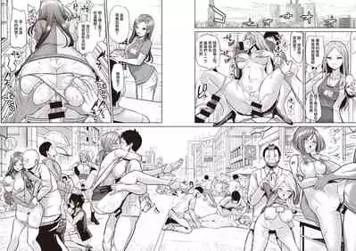 Hypnosis Quest#06 | 催眠探索#06