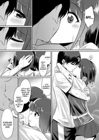[yasu] Ibitsu na Kankei ~Manatsu no YariCir Rankou Gasshuku~ - Distorted relationship Ch. 1-2 [English] [DKKMD Translations]