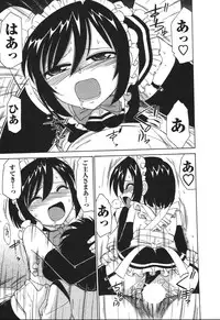 [Charlie Nishinaka] Cheers! 4