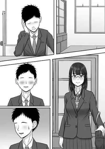 Kininaru Jimikei Joshi to Futarikiri no Bukatsu o Mankitsu Shite Itara Itsu no Ma nika Ubawareteita Hanashi