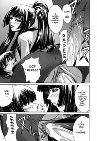[Nakadera Akira] Double Helix of Her and the Older Sister [English] [Uncensored]