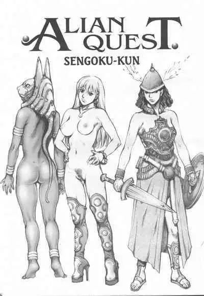 COMIC Momohime 2001-11