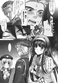 (C66) [UK-WORKS (Ukita Tougo)] UK-WORKS 01 (Daibanchou -Big Bang Age-)