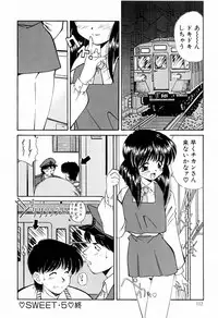 [Marugoto Ringo] Marmalade Jam