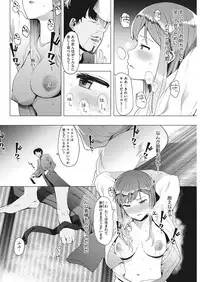 COMIC HOTMILK 2019-05