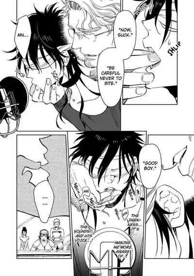 Kono Ore ga, Ahe-goe Nante Dasu Wake ga Nai!! | I'll Never Moan For You!!