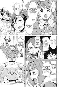 (C81) [Chotto Dake Aruyo. (Takemura Sesshu)] Yayoi Ganbaru! | Do Your Best Yayoi (THE iDOLM@STER) [English] [VLtrans]