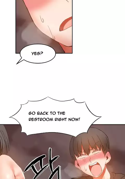 Hari Dormitory Ch.0-22