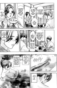 [Nishimaki Tohru] Dear My Mother 2 Ch. 1-2 [English] [sasasa11]