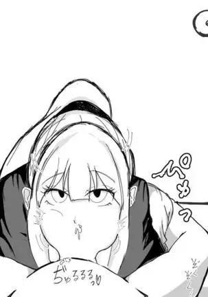 Kō shinchō to okuchi keiyaku