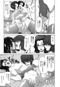 [Hori Hiroaki] OL Meshiagare | OL for Dinner