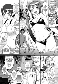 [Igarashi Denma] Celeb Kano [English] [Tadanohito]