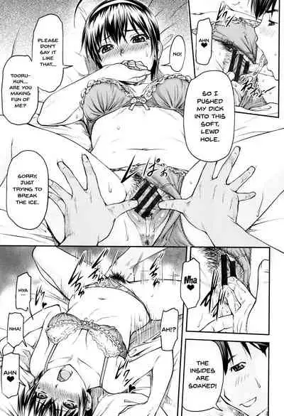 Kaname Date Jou Ch. 1-5