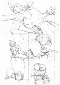 [Kyuu (Shooya Akira)] Futtou Challenge 2 rev.2 (Sora no Manimani)