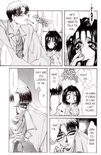 [Akira Gatgaw] Love Drive Vol 1 Part 4 [English]