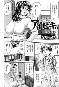 Action Pizazz 2016-05