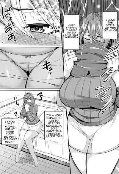 Tsuma Chichi Temptation | Wife Breast Temptation Ch. 1-7