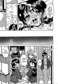 [Chunrouzan] Otomadachi - Friend [English] [SaHa]