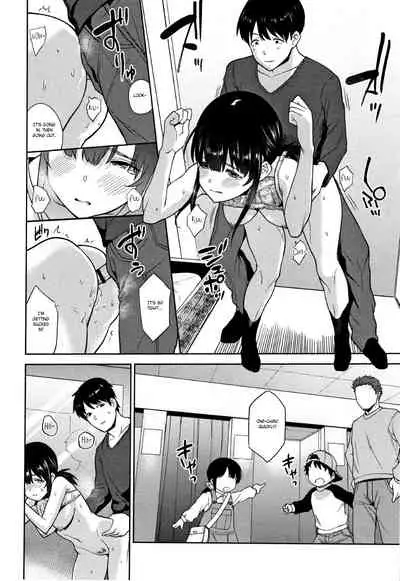 [Azuse] Kawaii Onnanoko o Tsuru Houhou - Method to catch a pretty girl Ch. 1-4 [English] [GMDTranslations]