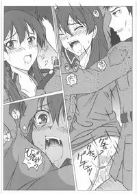 [HANA TO RIBON (Puripuri Uemon)] Shoujo Senshahei (Sora no Woto)