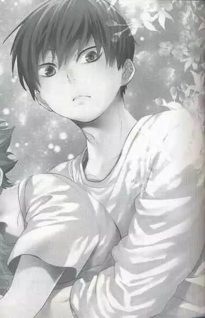 (C90) [Zeroshiki (Kabosu)] Sakasama Seesaw | Seesaw of Opposites? (Haikyuu!!) [English] [Team Milkboy] [Incomplete]