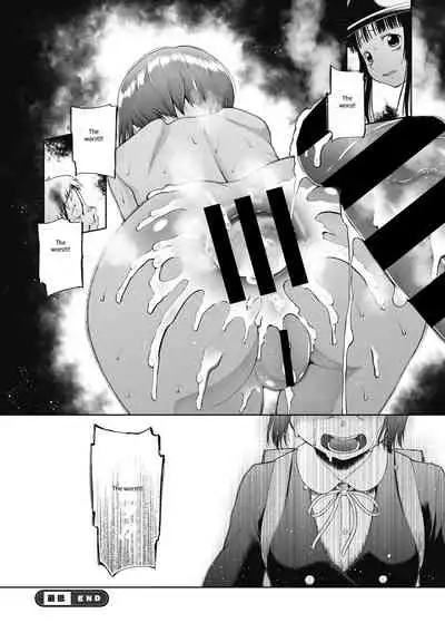 [Etomon Sanjuushi] The worst