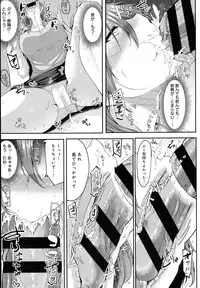 COMIC Anthurium 2016-06