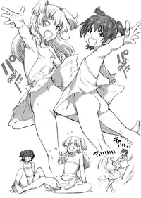 [Okina Keikaku (Shiwasu no Okina)] Dereraku (THE IDOLM@STER CINDERELLA GIRLS) [English] [mogugu] [Digital]