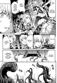 [Erect Sawaru] Shinkyoku no Grimoire -PANDRA saga 2nd story- Ch. 1-15 + Side Story x 3 [English] [SaHa]