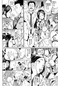 [mogg] Yoru no Koibito