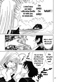 (COMIC1☆2) [St.Rio (MyMeroD!)] Nakadashi to Vampire 4 (Rosario + Vampire) [English] [EHCOVE]